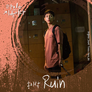 欧美后入式动态
