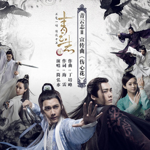 欧美后入式动态
