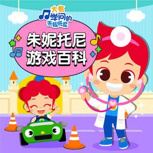 欧美后入式动态
