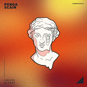 欧美后入式动态
