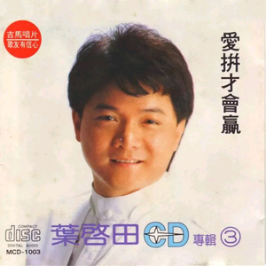 欧美后入式动态
