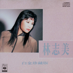 欧美后入式动态
