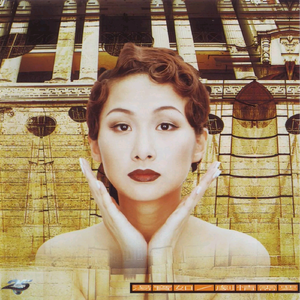 欧美后入式动态
