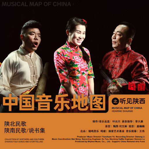 欧美后入式动态
