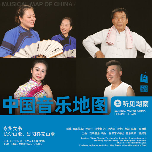 欧美后入式动态
